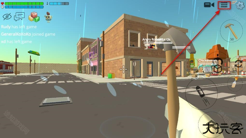 小鸡大乱斗最新版本