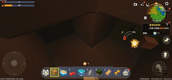 迷你世界雨林版本老版本