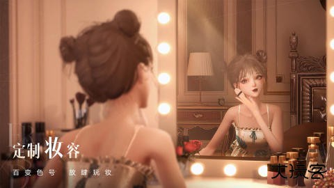 以闪亮之名国服下载 v3.8.3