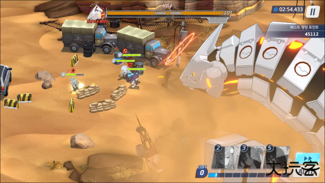 蔚蓝档案韩服下载 v1.57.241922