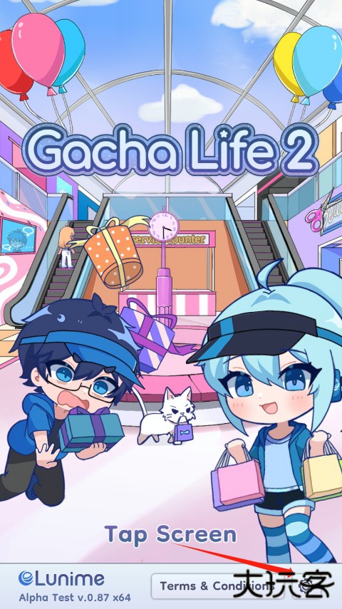 扭蛋人生2国际服