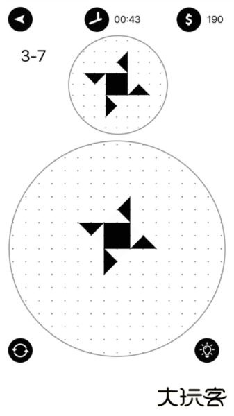 层叠消融下载 v101