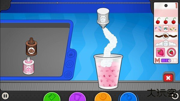 老爹冰棒店togo下载 v1.1.0