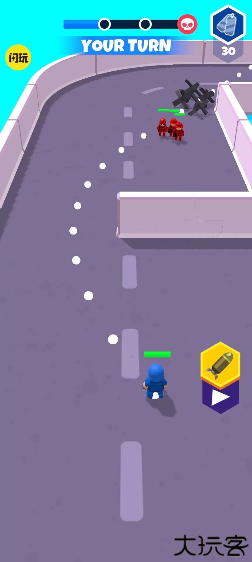 画线射击下载 v1.0.4