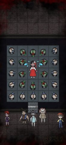 猎梦宿舍无限修勾魔盒下载 v1.1.7