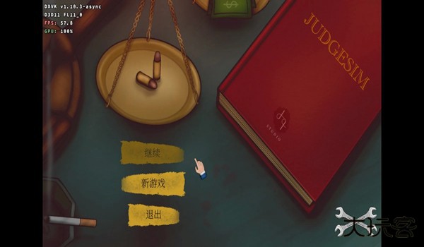 法官模拟器下载 v1.0