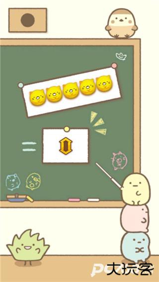 角落萌宠国际版