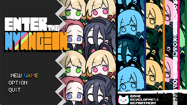 Enter The Nyangeon碧蓝档案