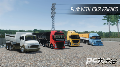 全球卡车在线国际服