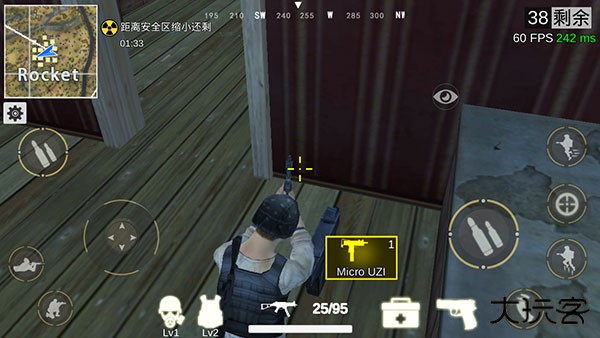 绝地王者勇士63