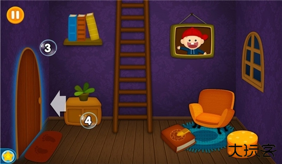 点亮城市下载 v1.4.2