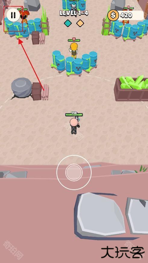 英雄射手传奇小队免广告获得奖励