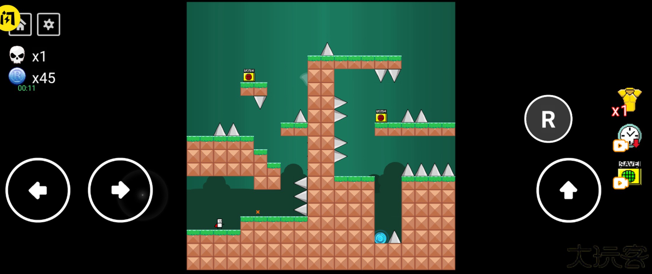 全民iwanna正版下载 v1.0.5