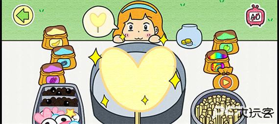 夏莉的棉花糖店