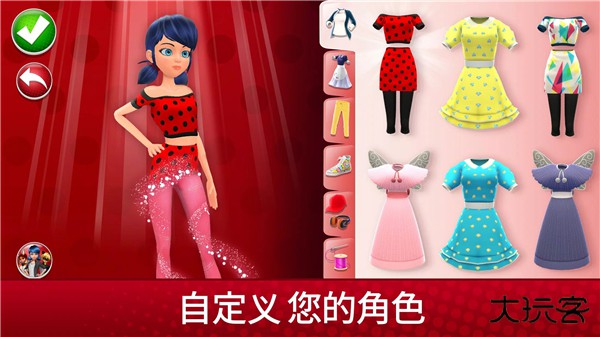 奇迹少女的生活中文版下载 v2024.3.0