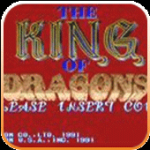 龙王战士下载 v6.6.5