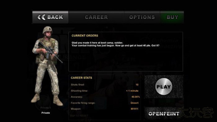 武装突袭2中文版下载 v1.3.2