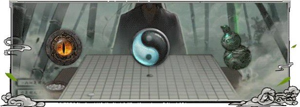 鬼谷八荒单机版