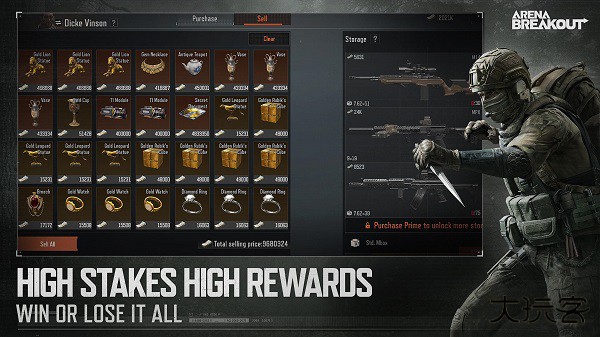 暗区突围国际体验服下载 v1.0.203.203