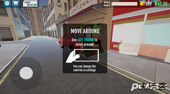 超市商店模拟器