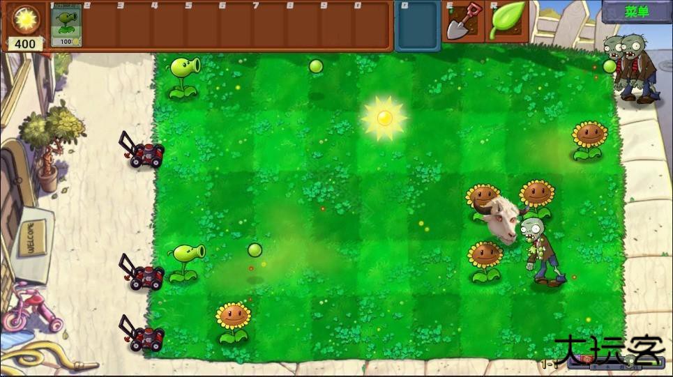 植物大战僵尸新指导版