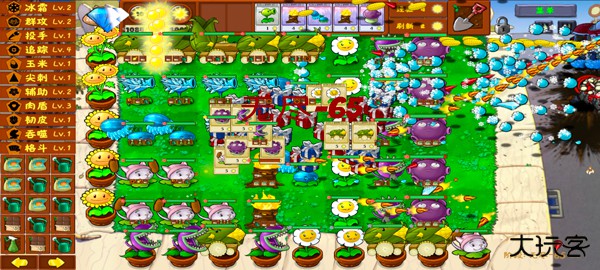 金铲铲植物大战僵尸