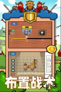 昆虫进化世界下载 v5.0.0