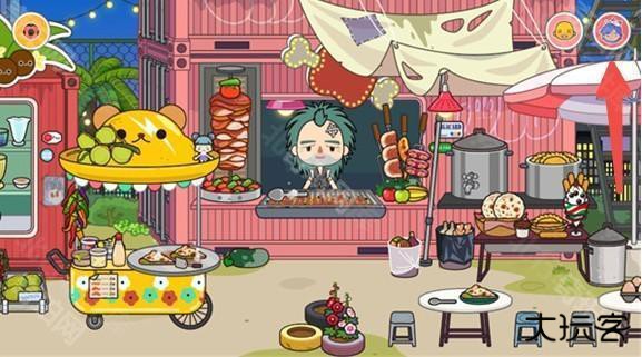 米加小镇柠檬自建房