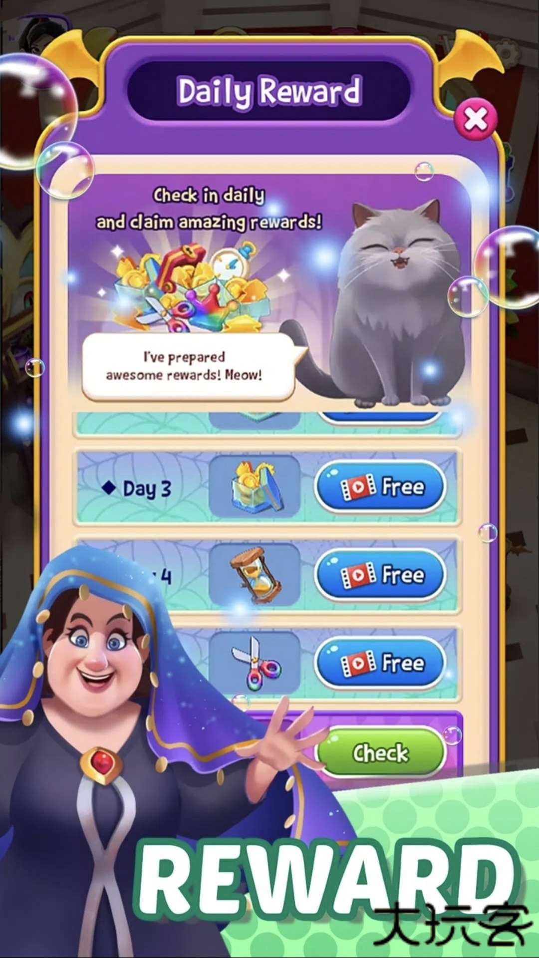 怪兽朋友合并与故事