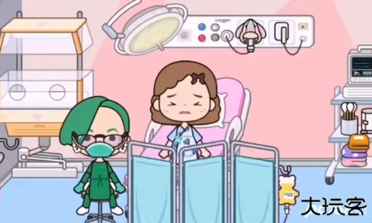 米加小镇世界豪华泳池别墅版本