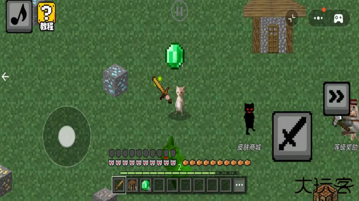 哈基米自由世界下载 v2.0