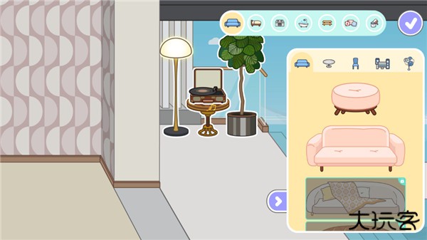 米加小镇世界豪华泳池别墅版本下载 v1.89