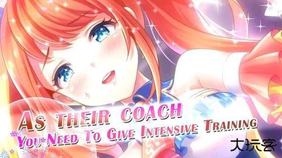 城市里的欧派下载 v1.2.340