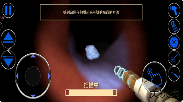 肠胃医院下载 v1.0