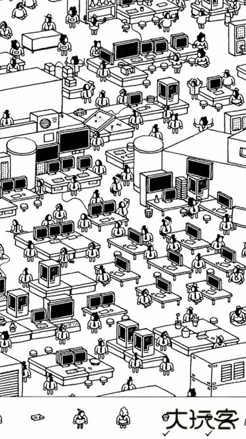 隐藏的人下载 v2.1.8