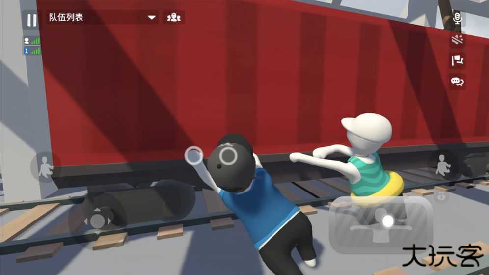 人类跌落梦境正版免费下载 v2.5.1