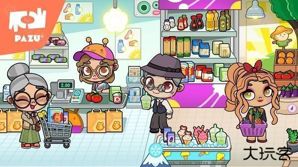 阿凡达世界官方正版