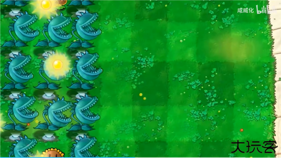 pvz威化版下载 v0.4.5