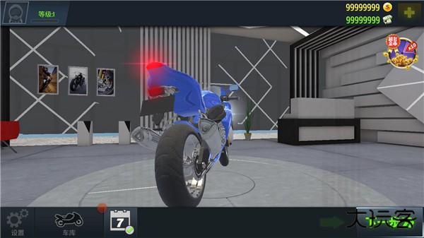 真实摩托锦标赛