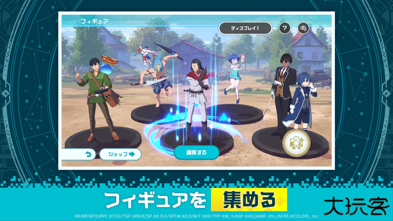 异世界∞异世界下载 v2.5.0