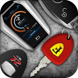 名车钥匙模拟器正版下载 v1.0