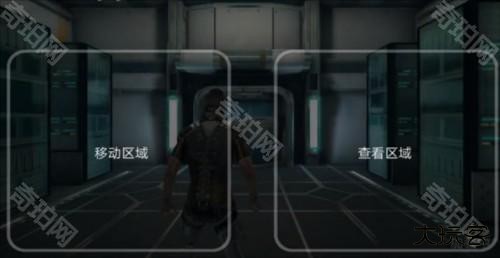 心灵细胞汉化版图片3