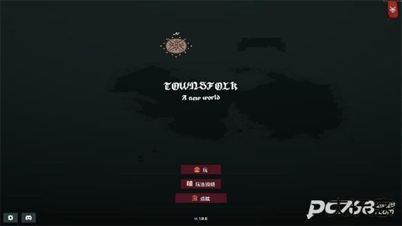 边陲遗民完整版