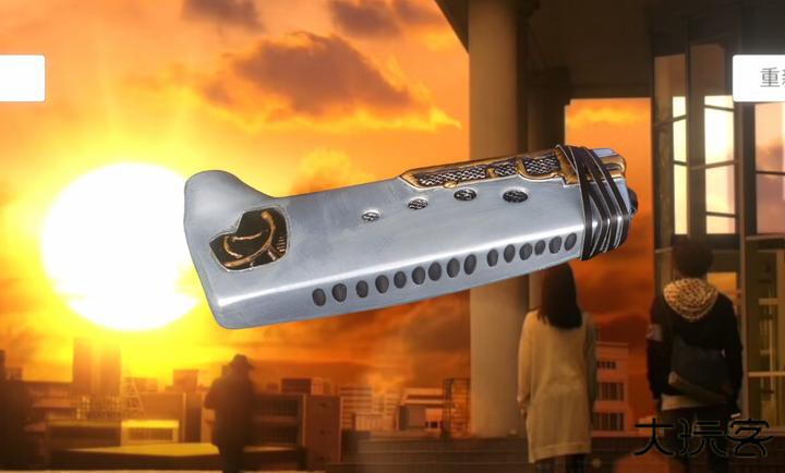 欧布圆环模拟器v1.12下载 v1.12