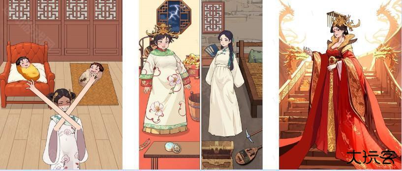 爆笑侦探社免广告版