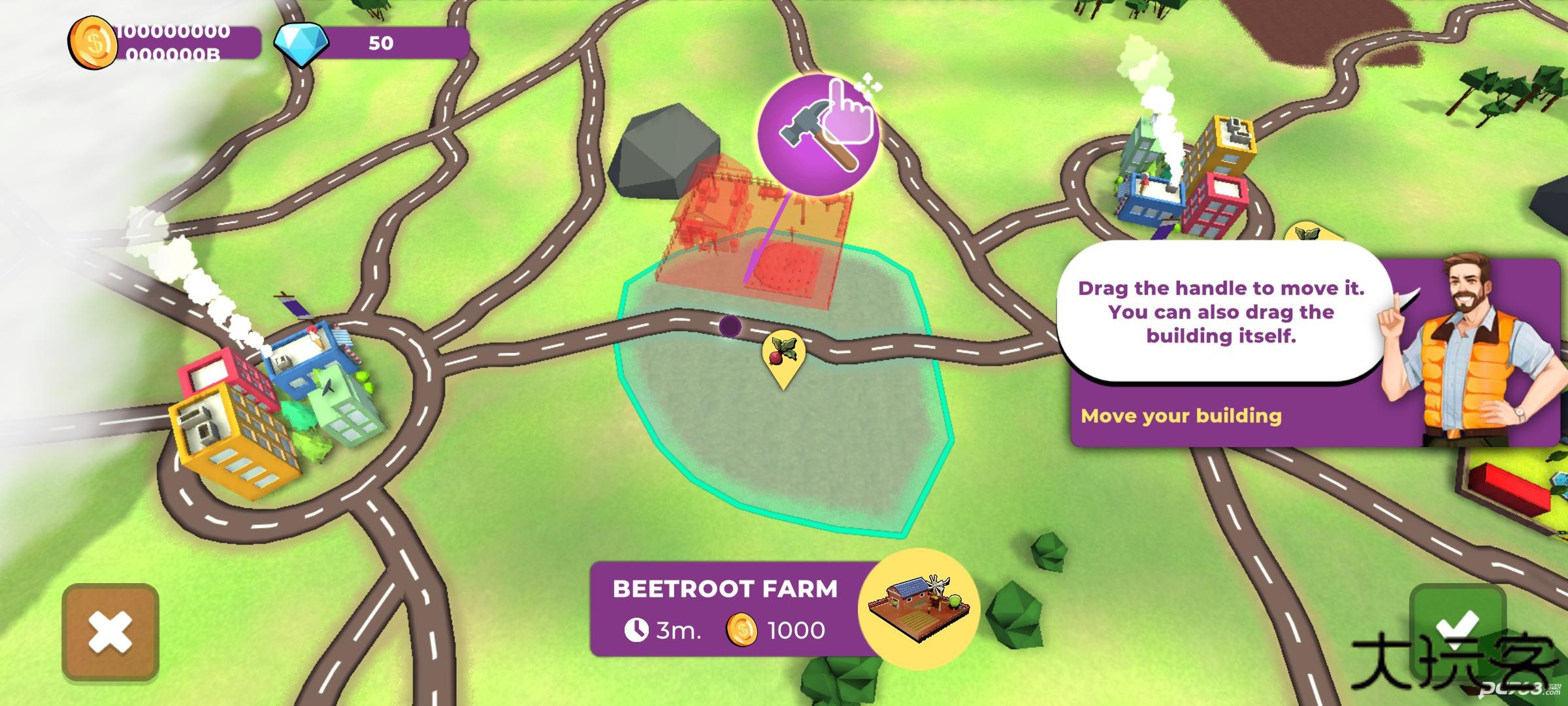 终极运输大亨手机版