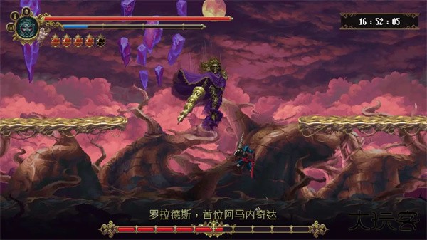 Blasphemous下载 v1.7.0