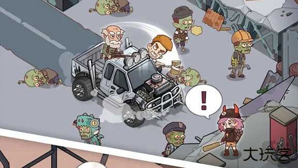 小小幸存者下载 v1.9.4