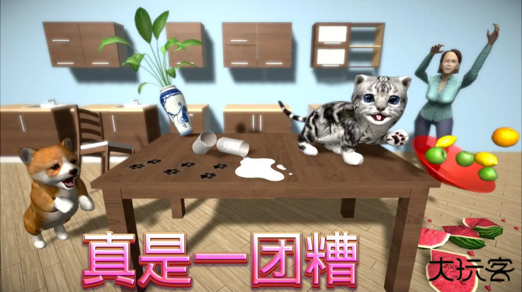 猫咪模拟器(免费版)下载 v5.4.1