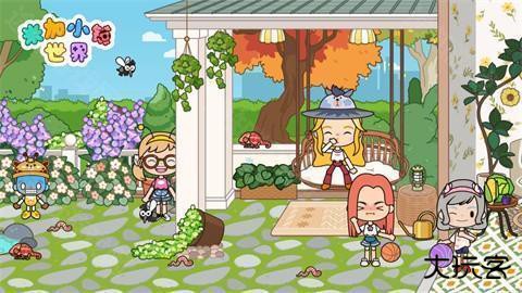 米加小镇1.86柠檬公寓